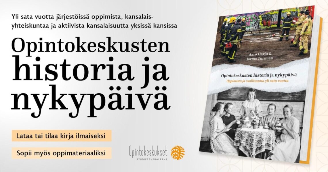 OpintokeskustenHistoriaArtikkeli